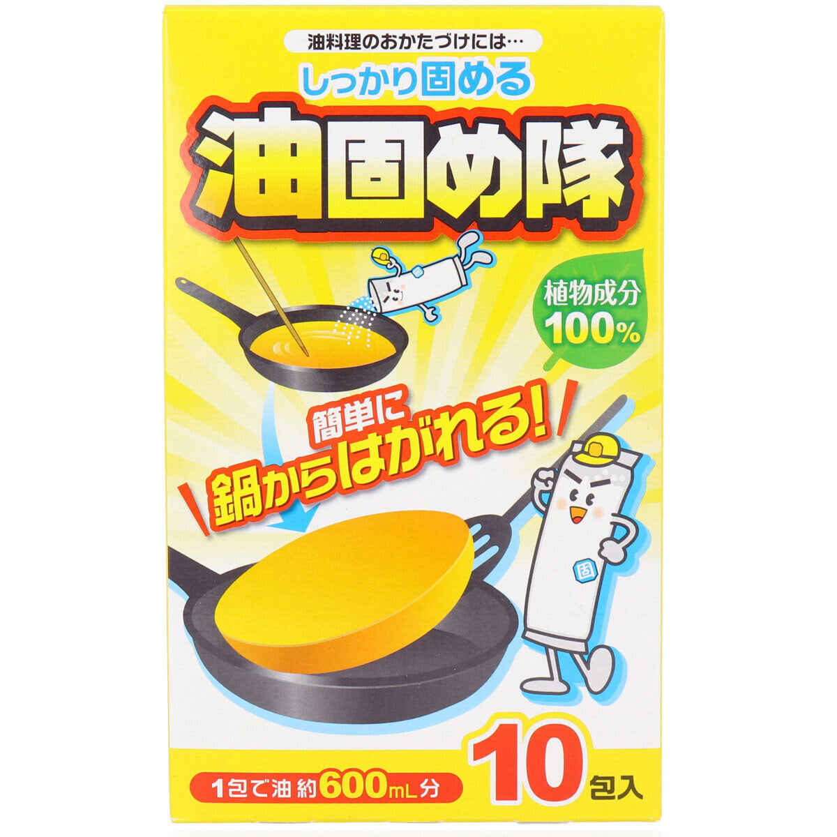 廢油凝固劑 (10入)
