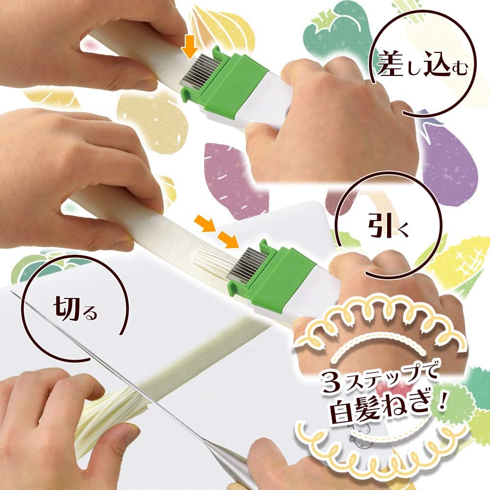 Stainless steel green onion slicer