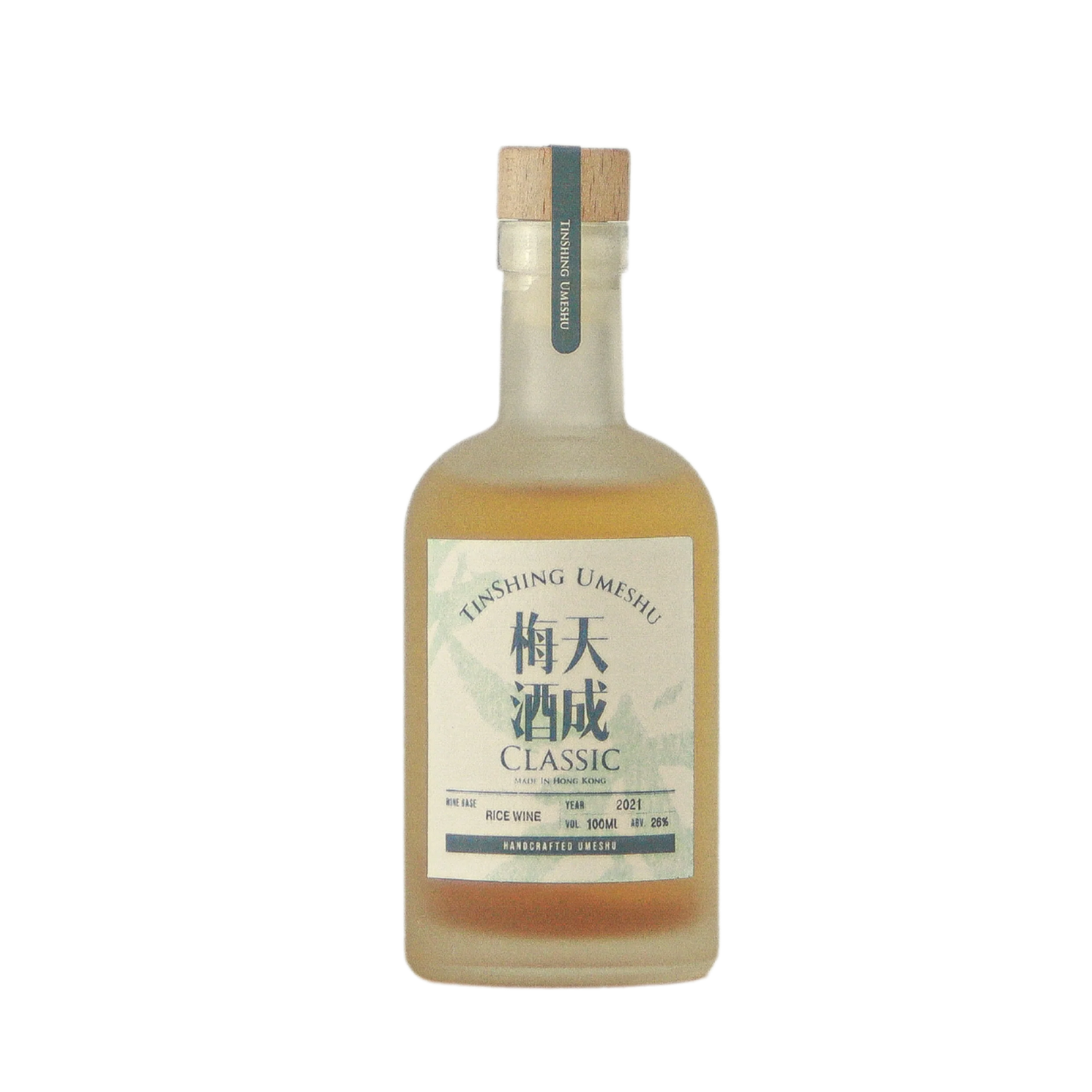 天成梅酒 CLASSIC 100ml