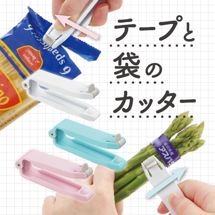 Convenient opener made in Japan