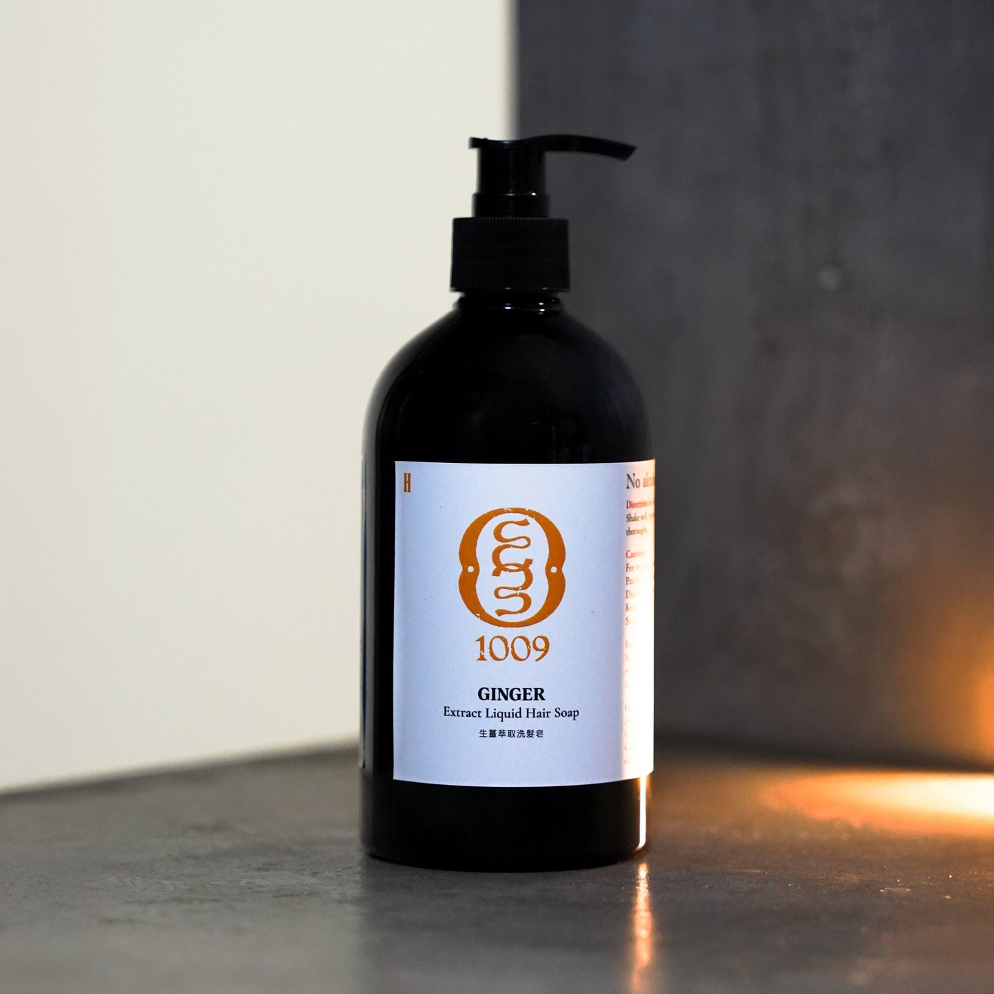 生薑植萃洗髮皂250ml