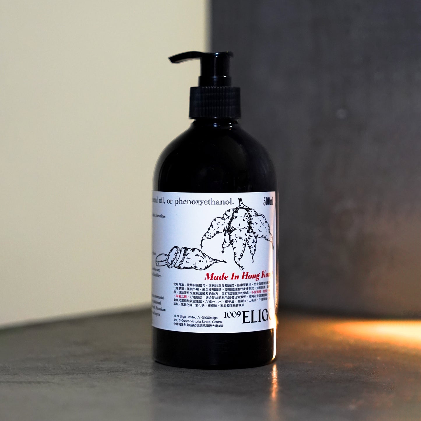 何首烏滋養洗髮皂250ml
