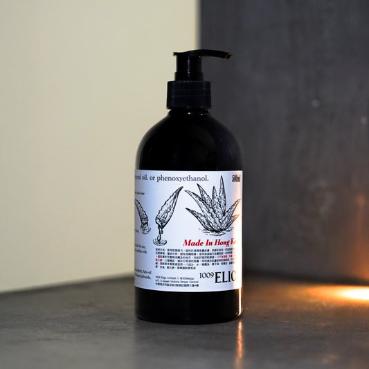 蘆薈草本潔膚露250ml