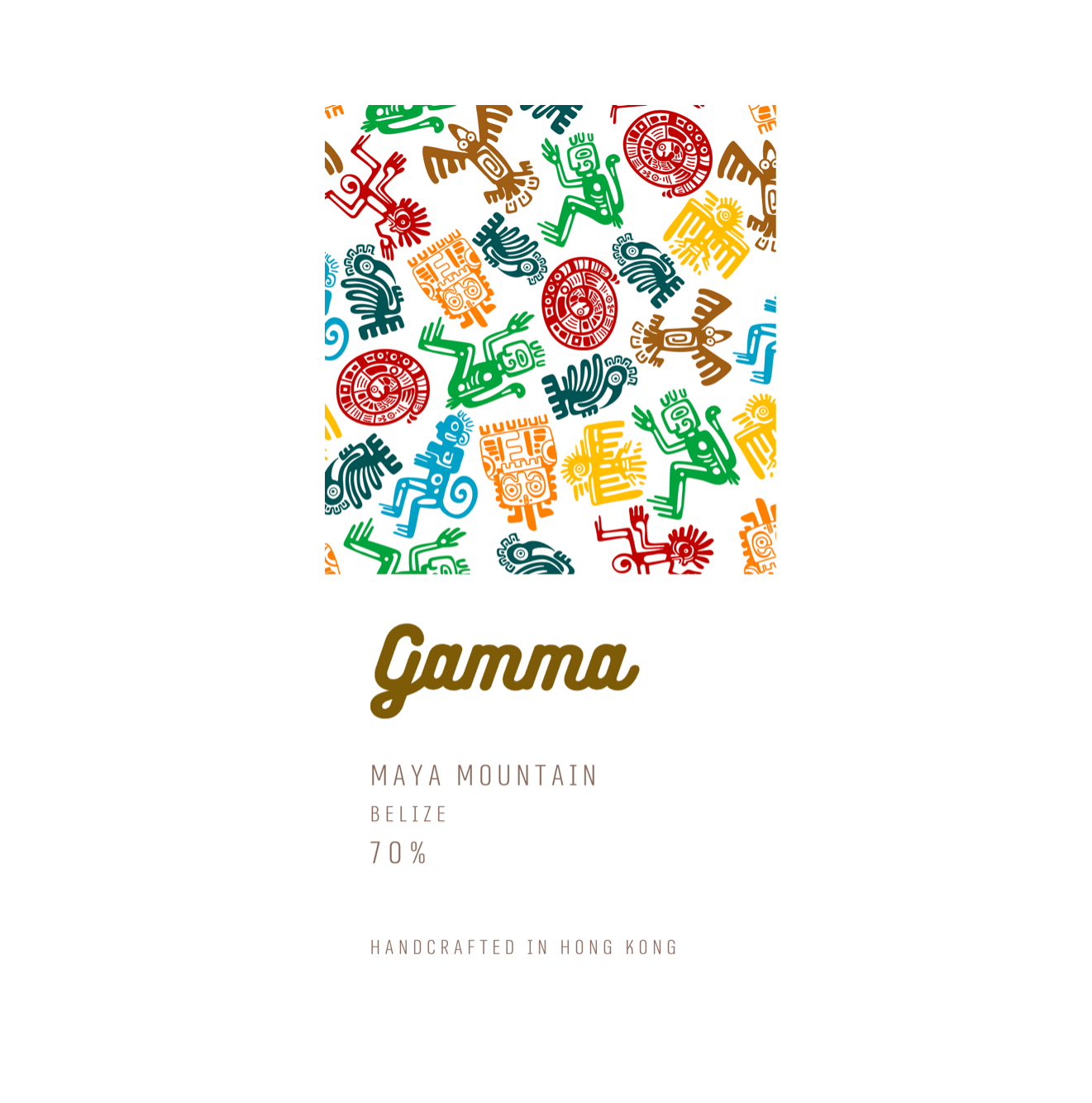 貝里茲瑪雅山脈 70% 黑朱古力/Belize Maya Mountain 70% Dark Chocolate