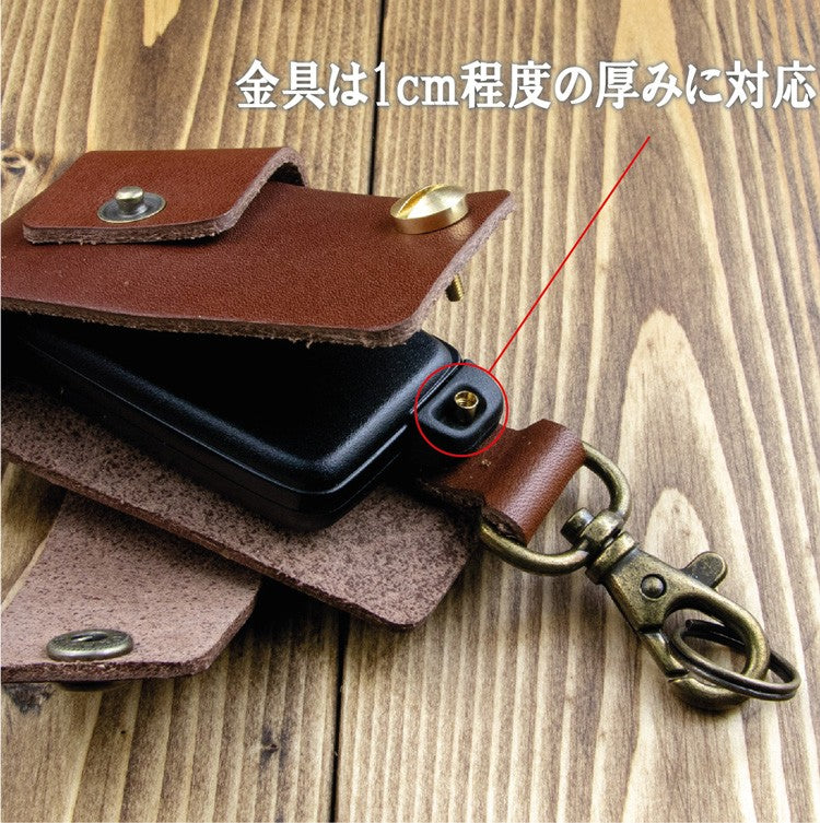 栃木Leather 天然皮革闊身車匙短夾