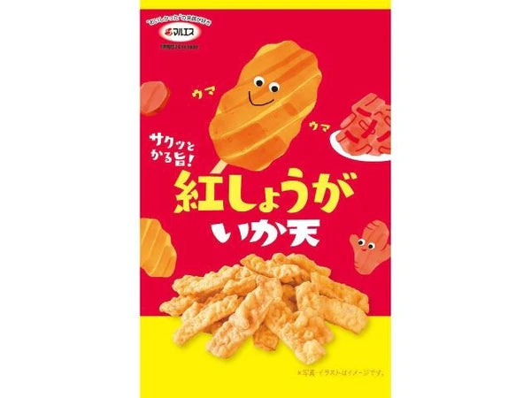 仿魷魚天婦羅 紅薑味 27g