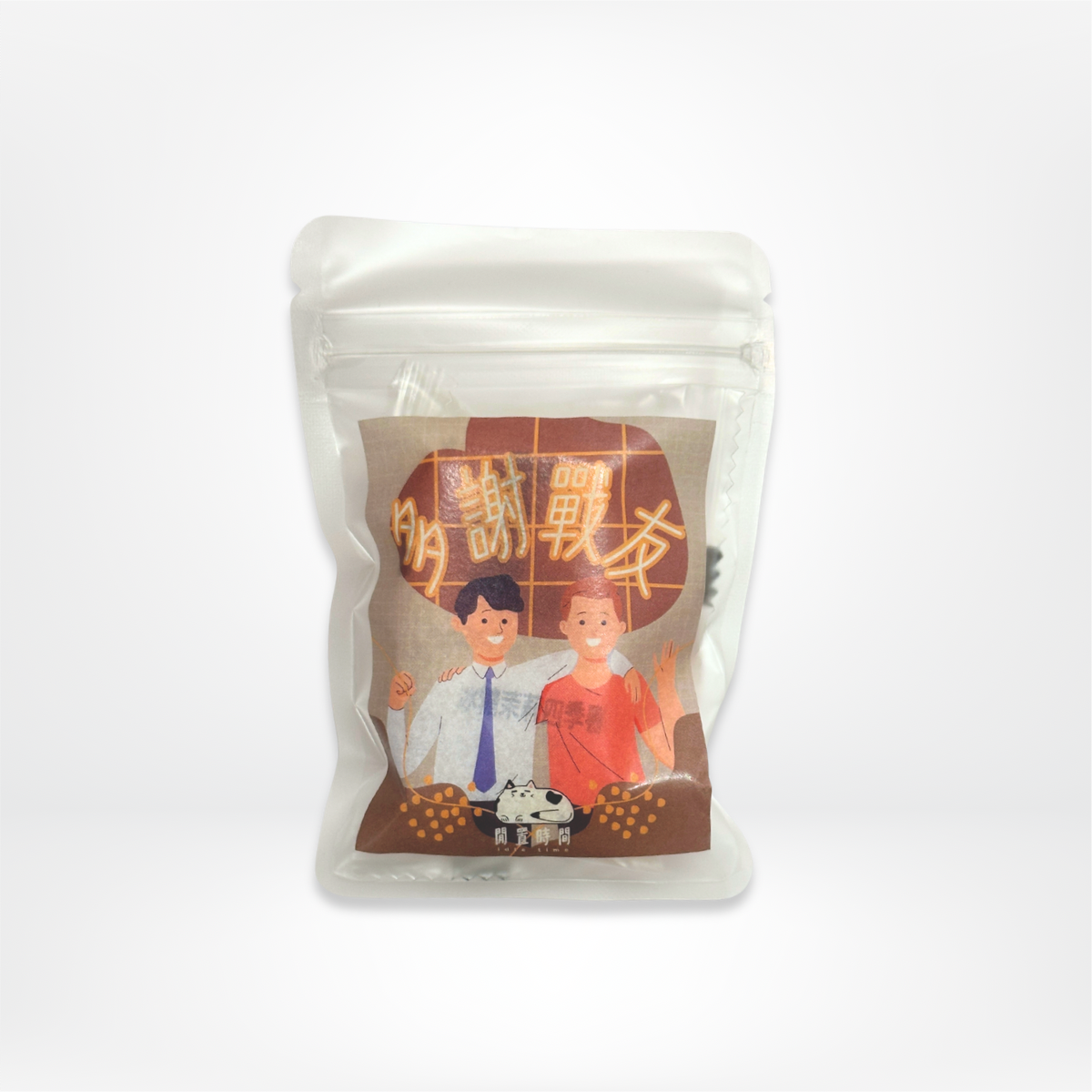 <喺咁先啦>散水糖磚茶
