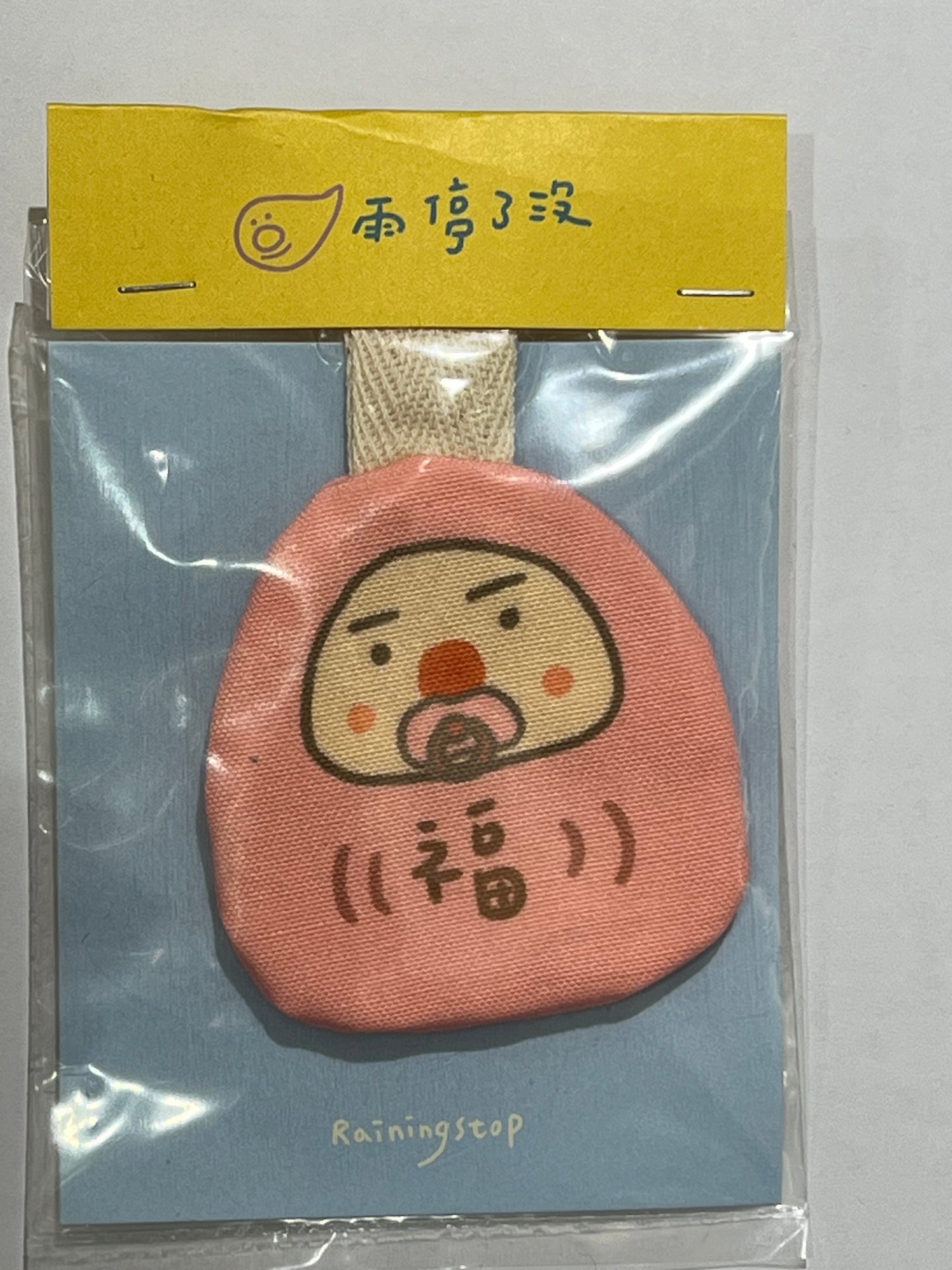 Bodhidharma peace charm