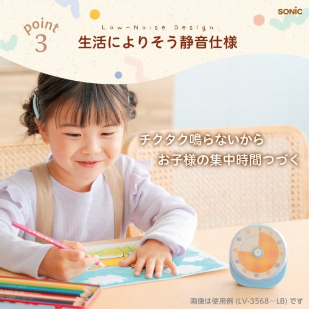 彩色時間感知60分鐘計時器