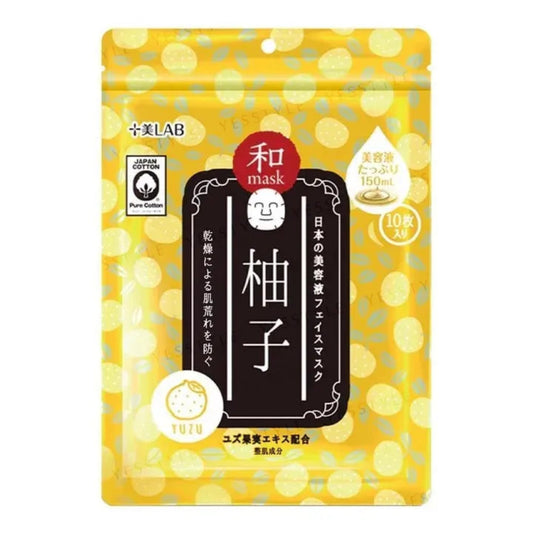 日本和面膜 柚子保濕抗粗糙面膜(10片)
