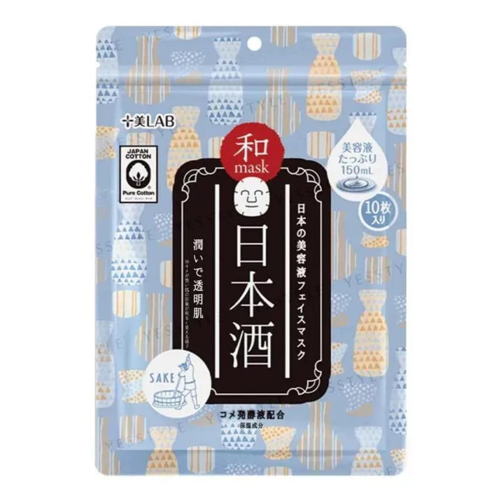日本和面膜 清酒保濕明亮面膜(10片)