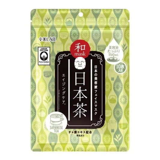 日本和面膜 日本茶保濕緊緻面膜(10片)