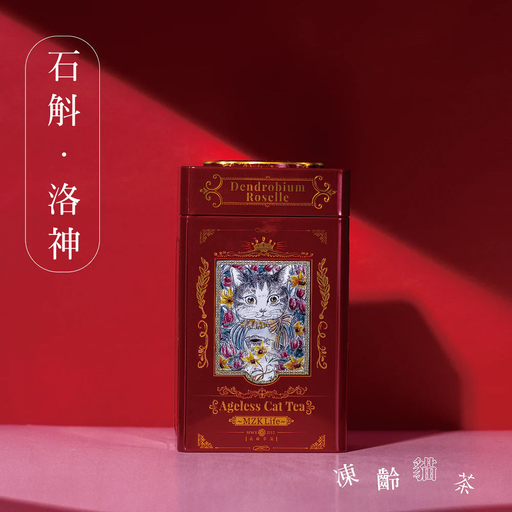 Frozen Age‧Cat Tea-Luoshen