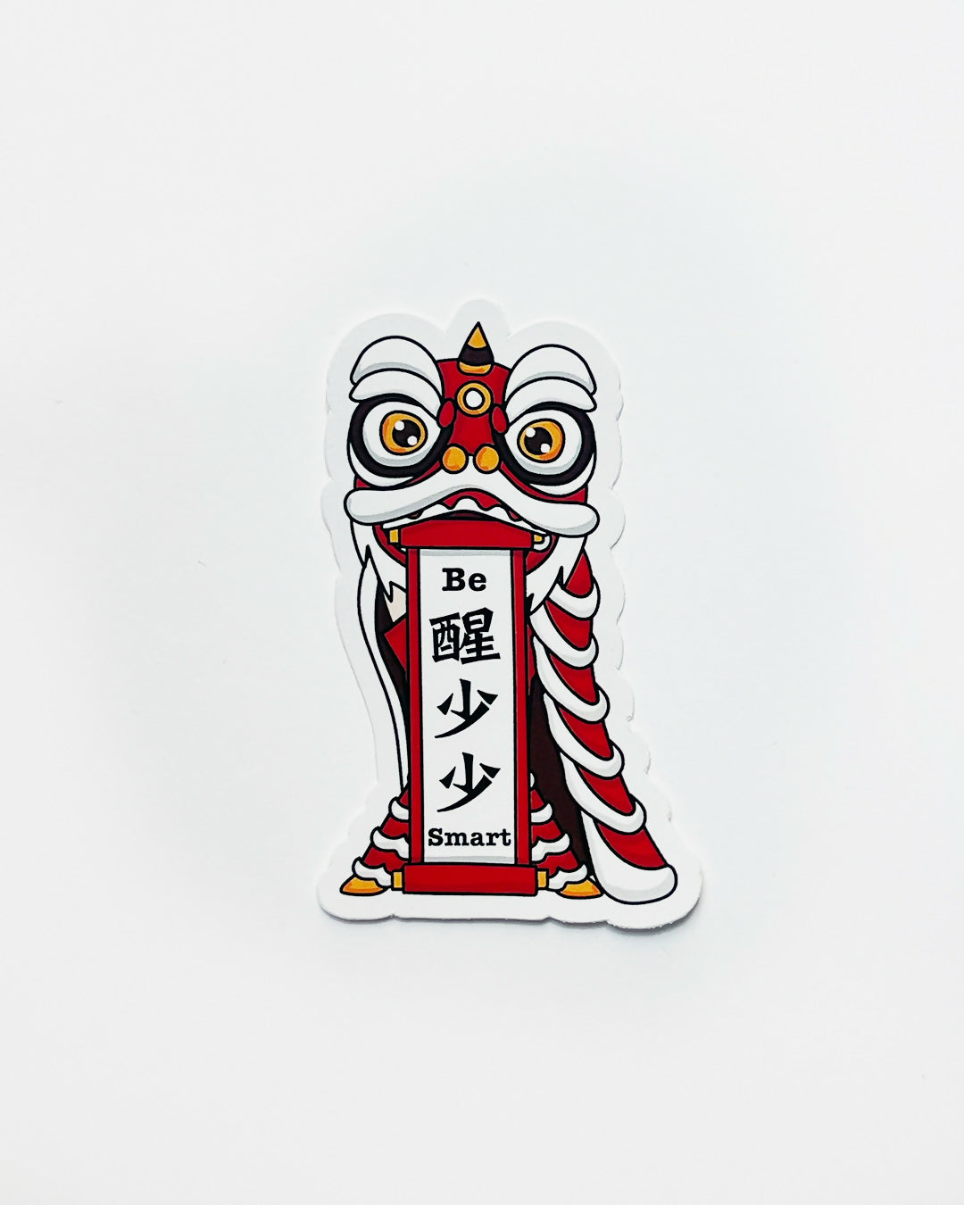 醒少少醒獅 貼紙