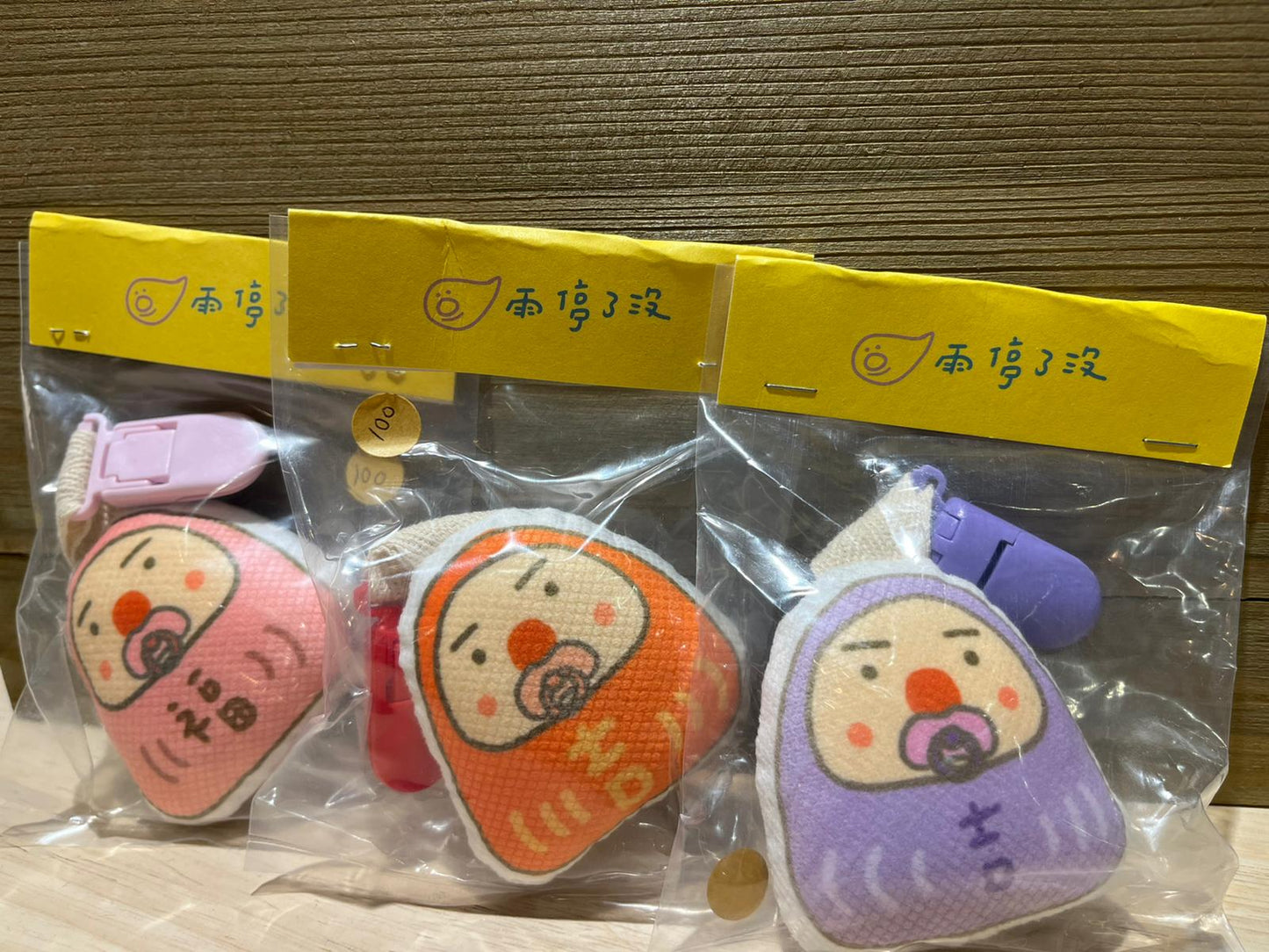 Daruma baby cloth pendant