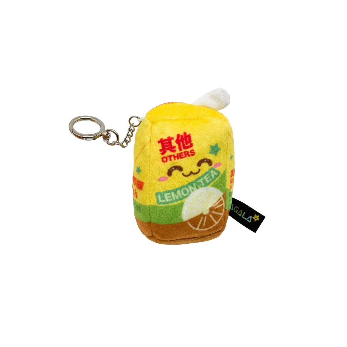 Plushie Planet® 吊飾