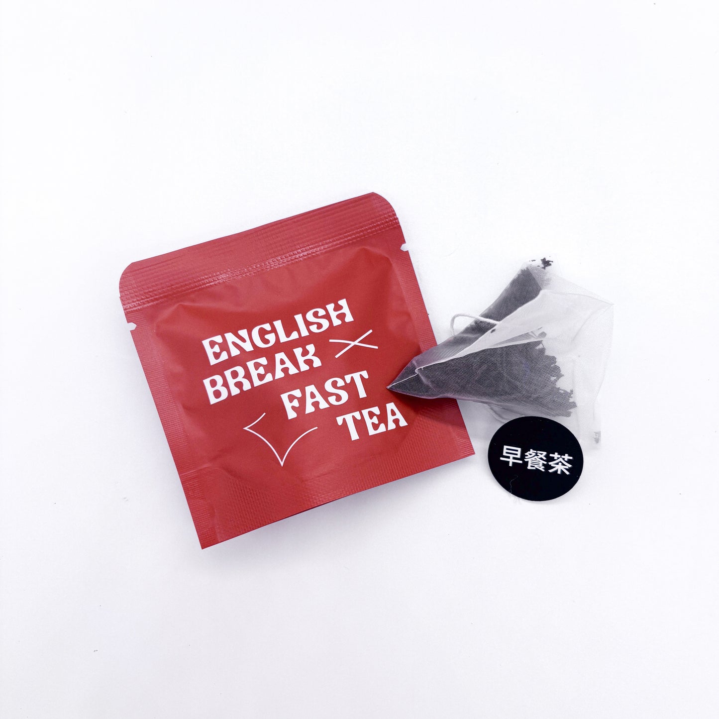 Here's To A New Chapter Set 2(英式早餐茶/玫瑰茶)