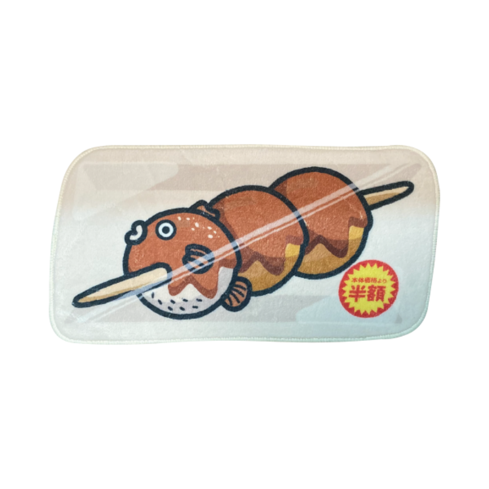 RUG / 仿羊毛防滑地毯