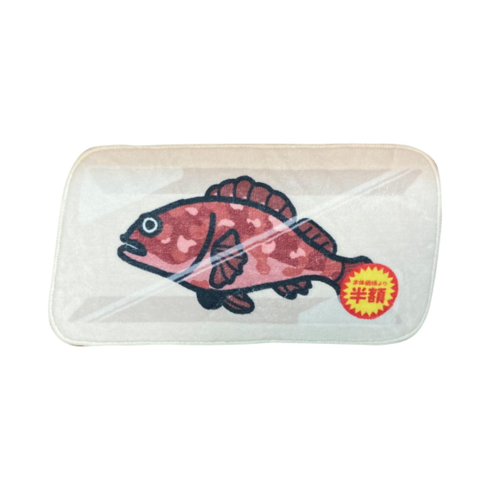 RUG / 仿羊毛防滑地毯