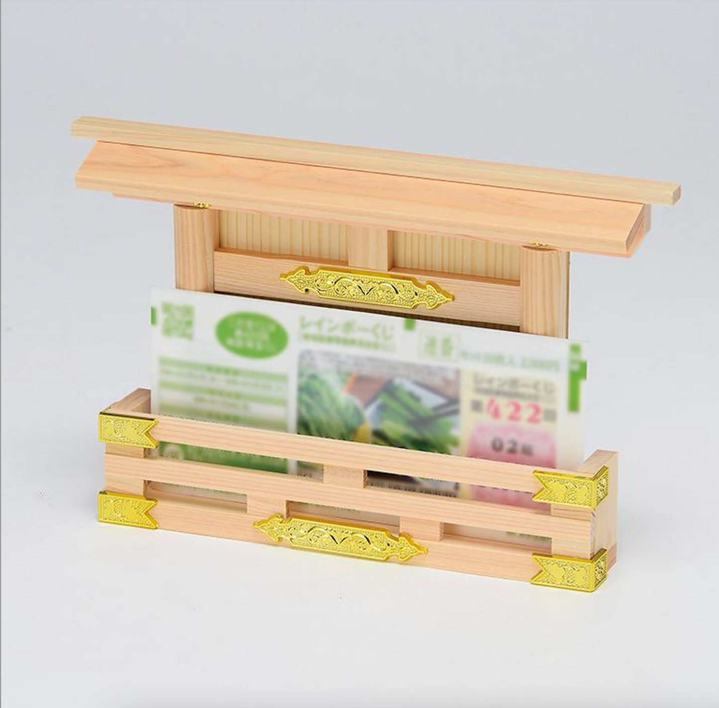 Shizuoka Carpentry Lucky Treasure Box