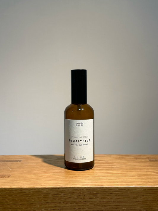 02 Smudge Spray 淨化純露噴霧