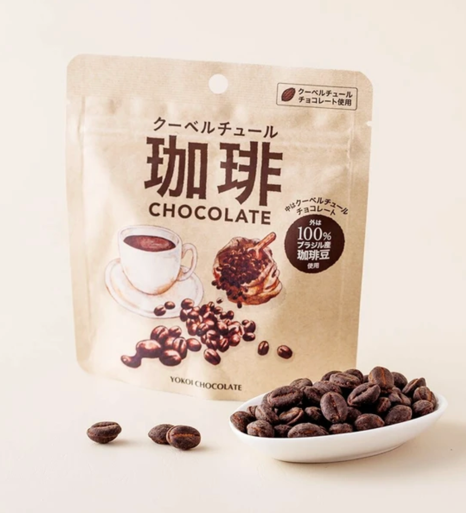 Coffee Bean Chocolate