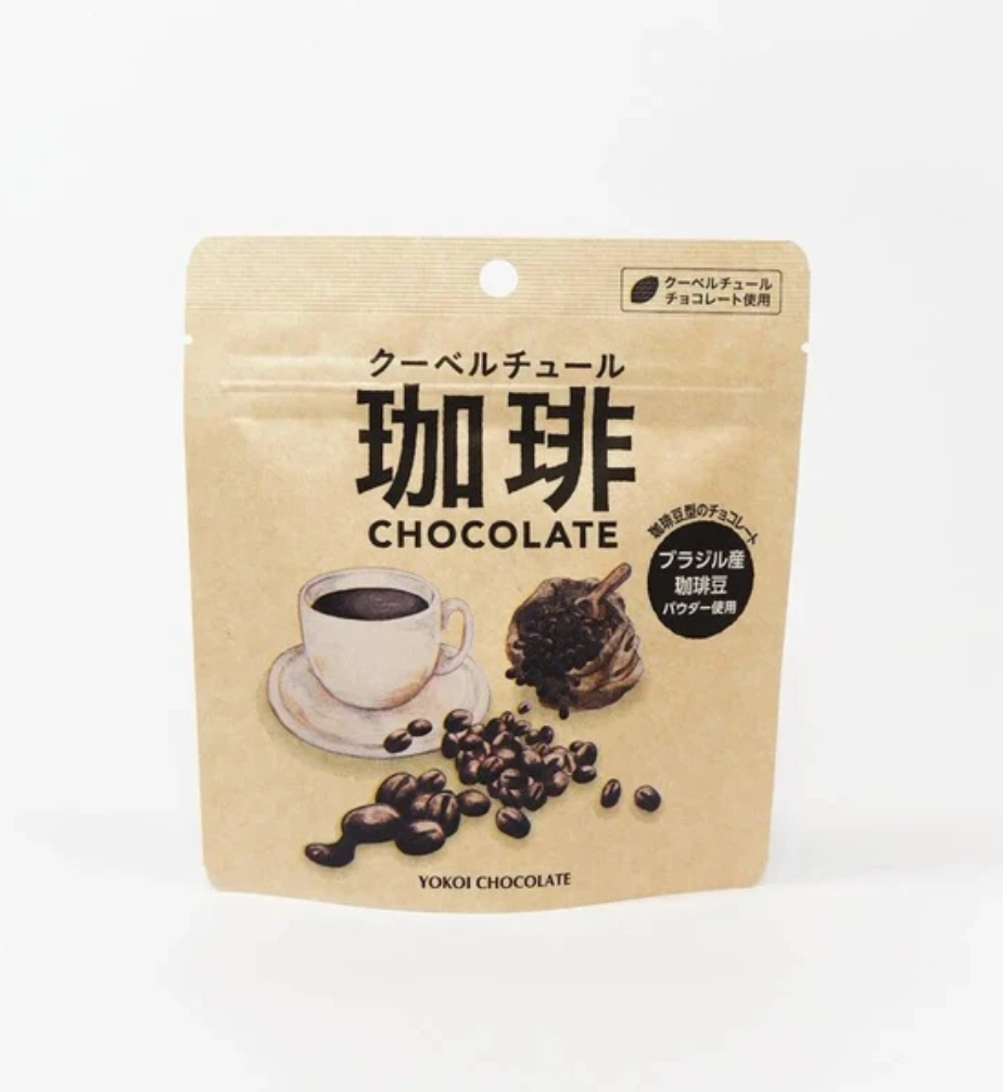 Coffee Bean Chocolate