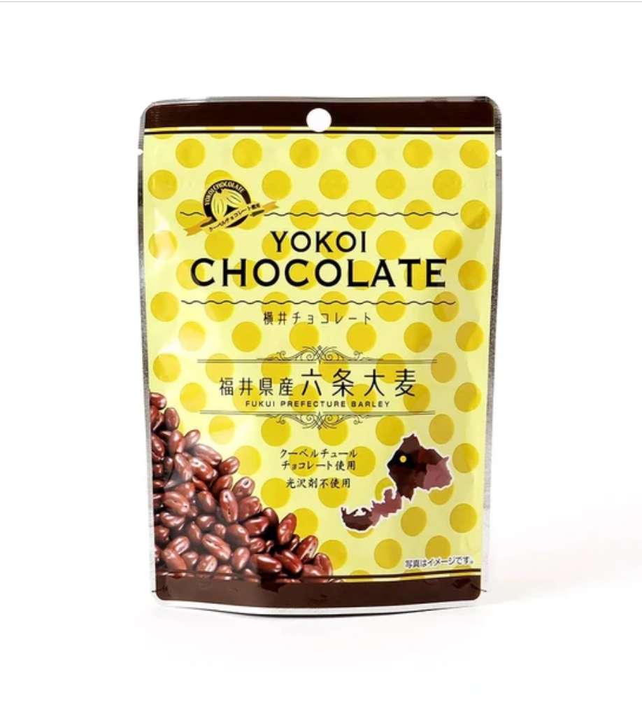 Chocolate Six-Strand Barley Crispy Rice