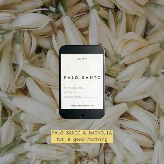 【聖木x 白蘭花】手工塔香 Palo Santo x Magnolia Incense Cone