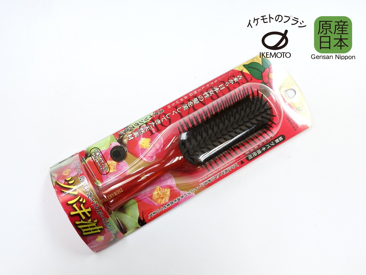 Japanese hawthorn oil hair care cushion comb
