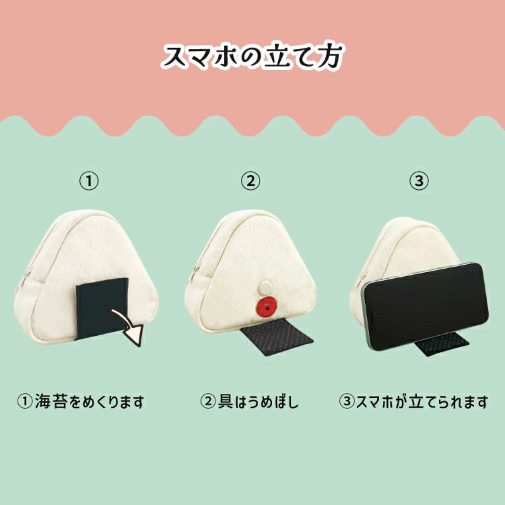 富士山飯糰小袋子連手機支架