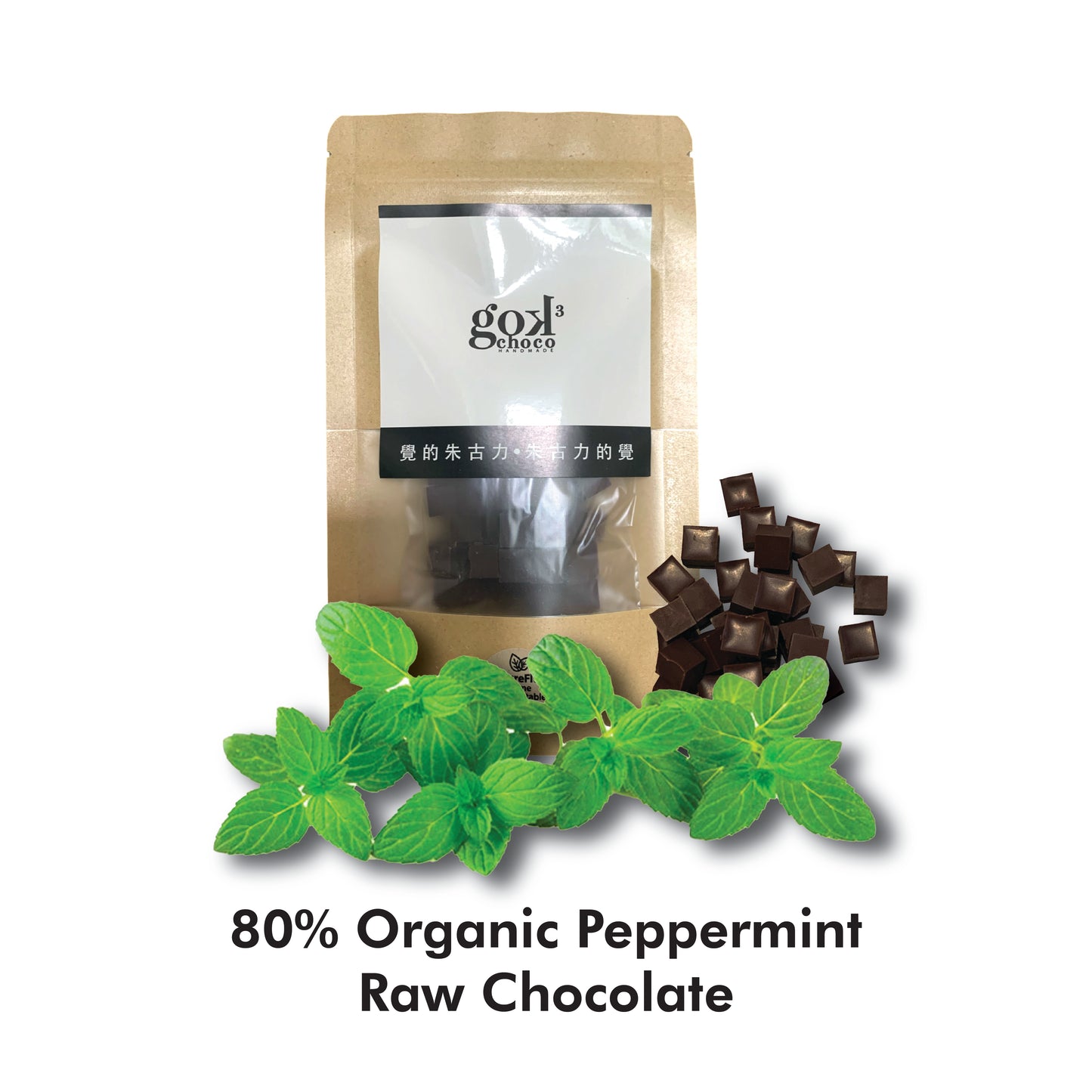 30g 80% Organic Peppermint Raw Chocolate