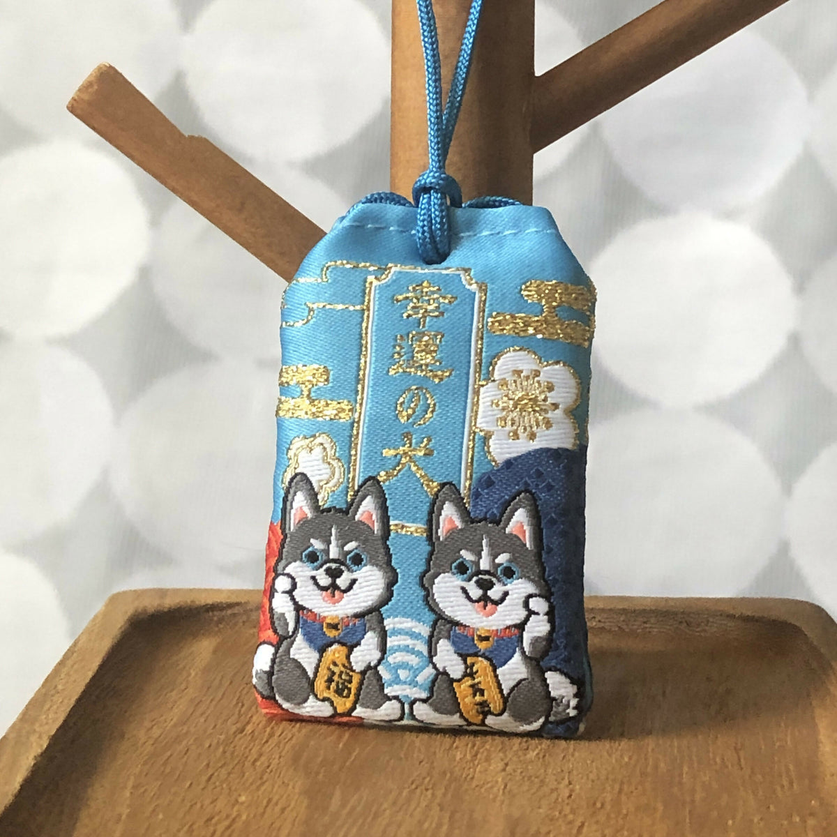 Lucky Husky Omamori