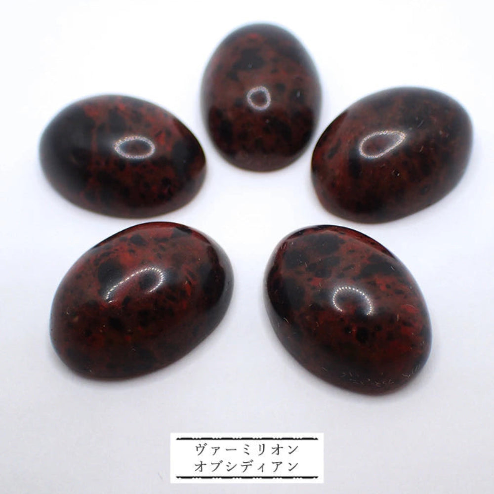 Japanese Mingshi Natural Stone 18x13mm