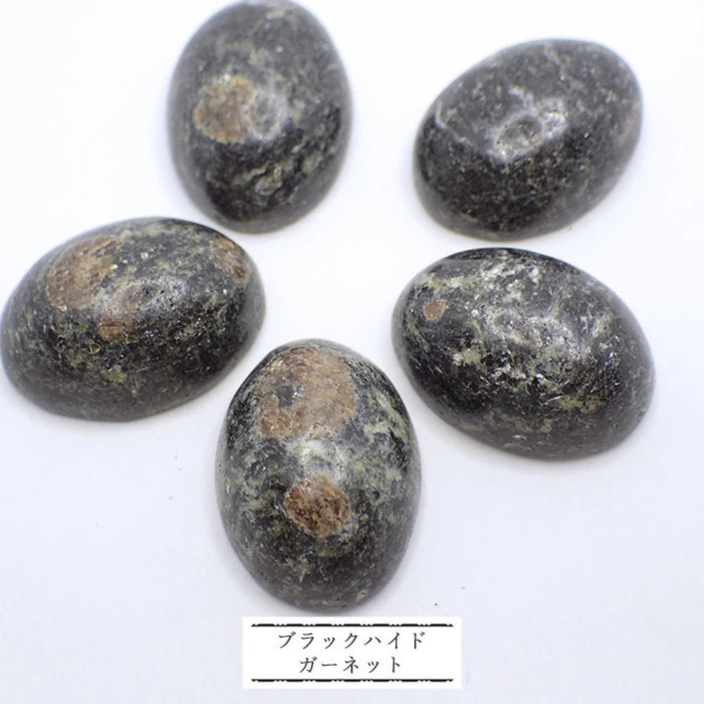 Japanese Mingshi Natural Stone 18x13mm