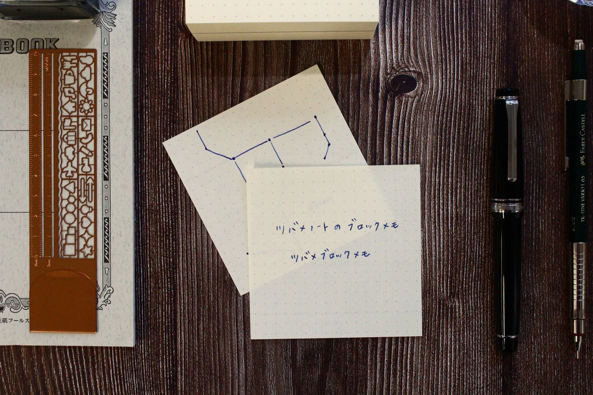Tsubame Note 方塊便條本