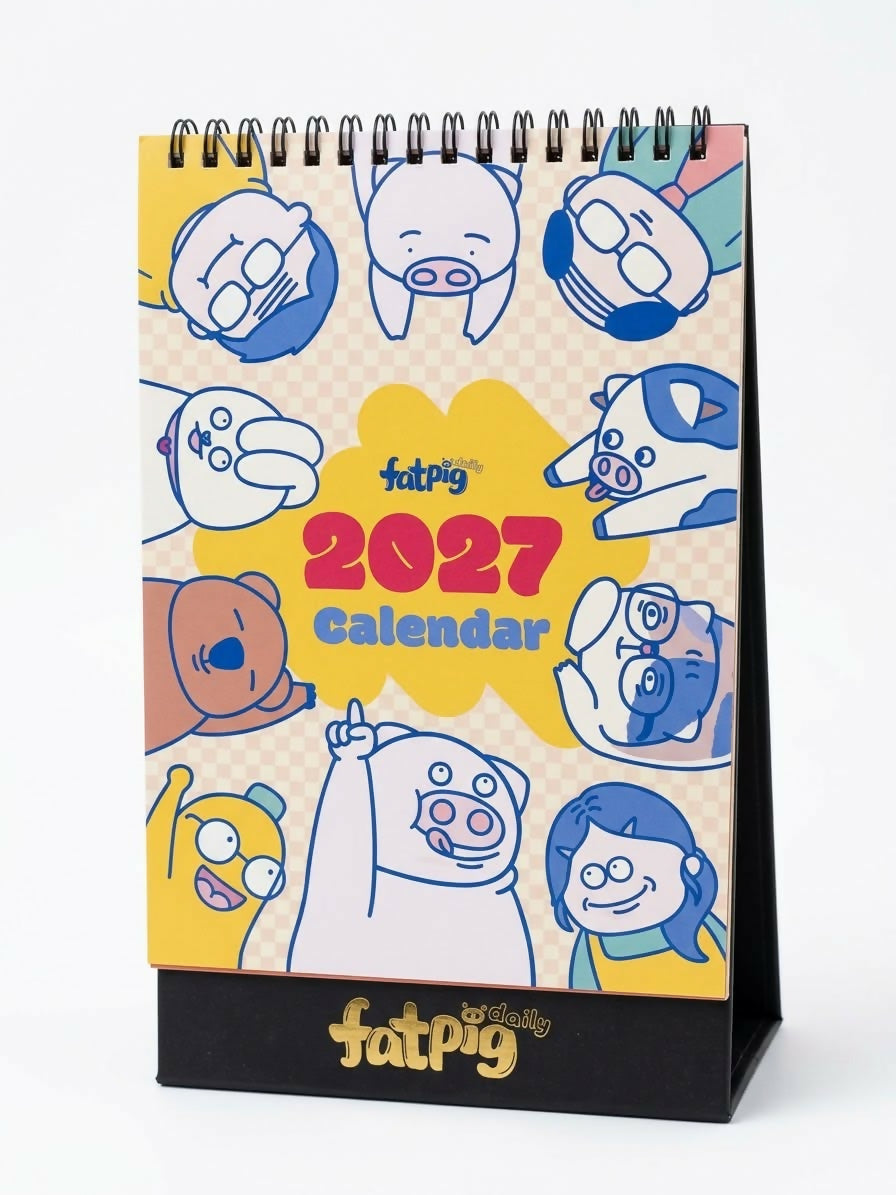 2027年月曆
