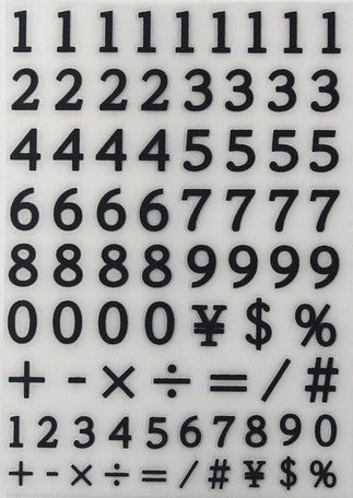 Irodo transfer lettering