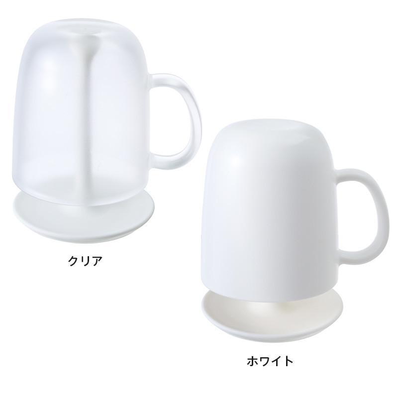 MARNA Cup with Bracket Set