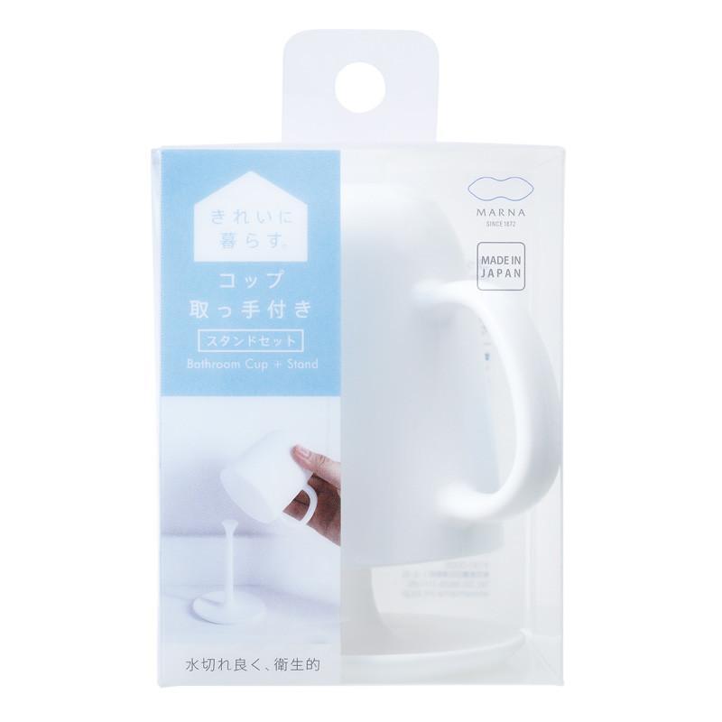 MARNA Cup with Bracket Set