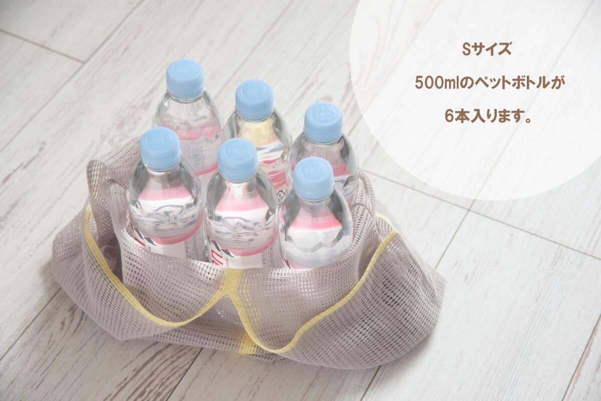 針織環保袋 (墨綠色)