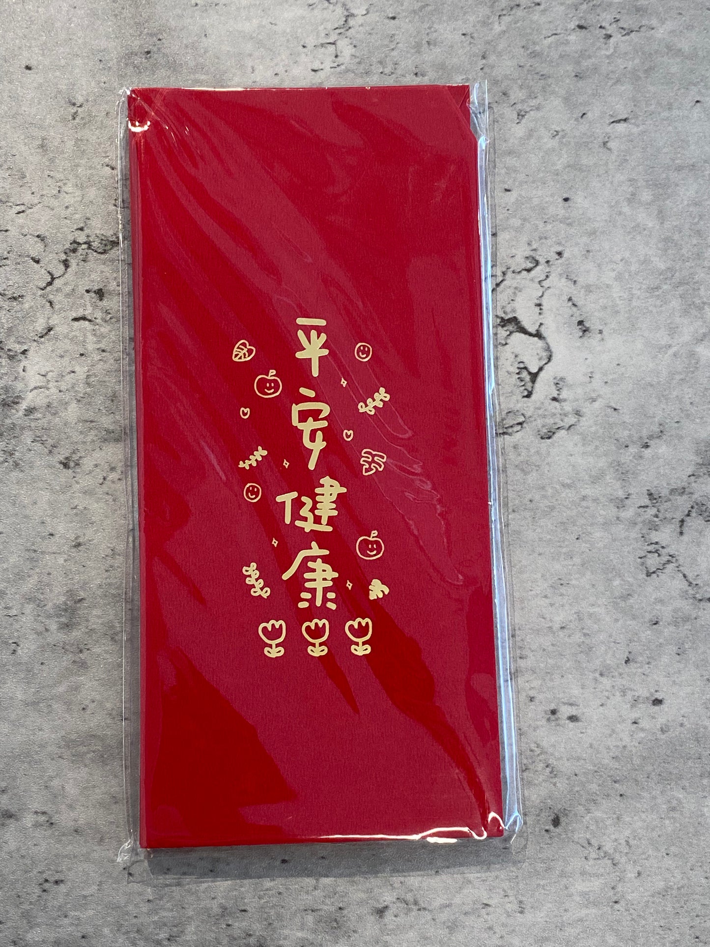 Chinese New Year red envelopes for 12 people