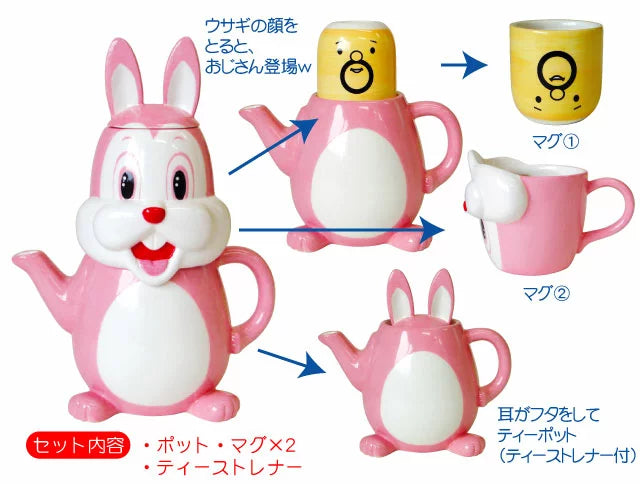 uncle rabbit tea set