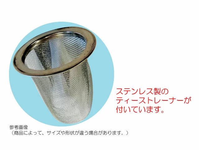 uncle rabbit tea set