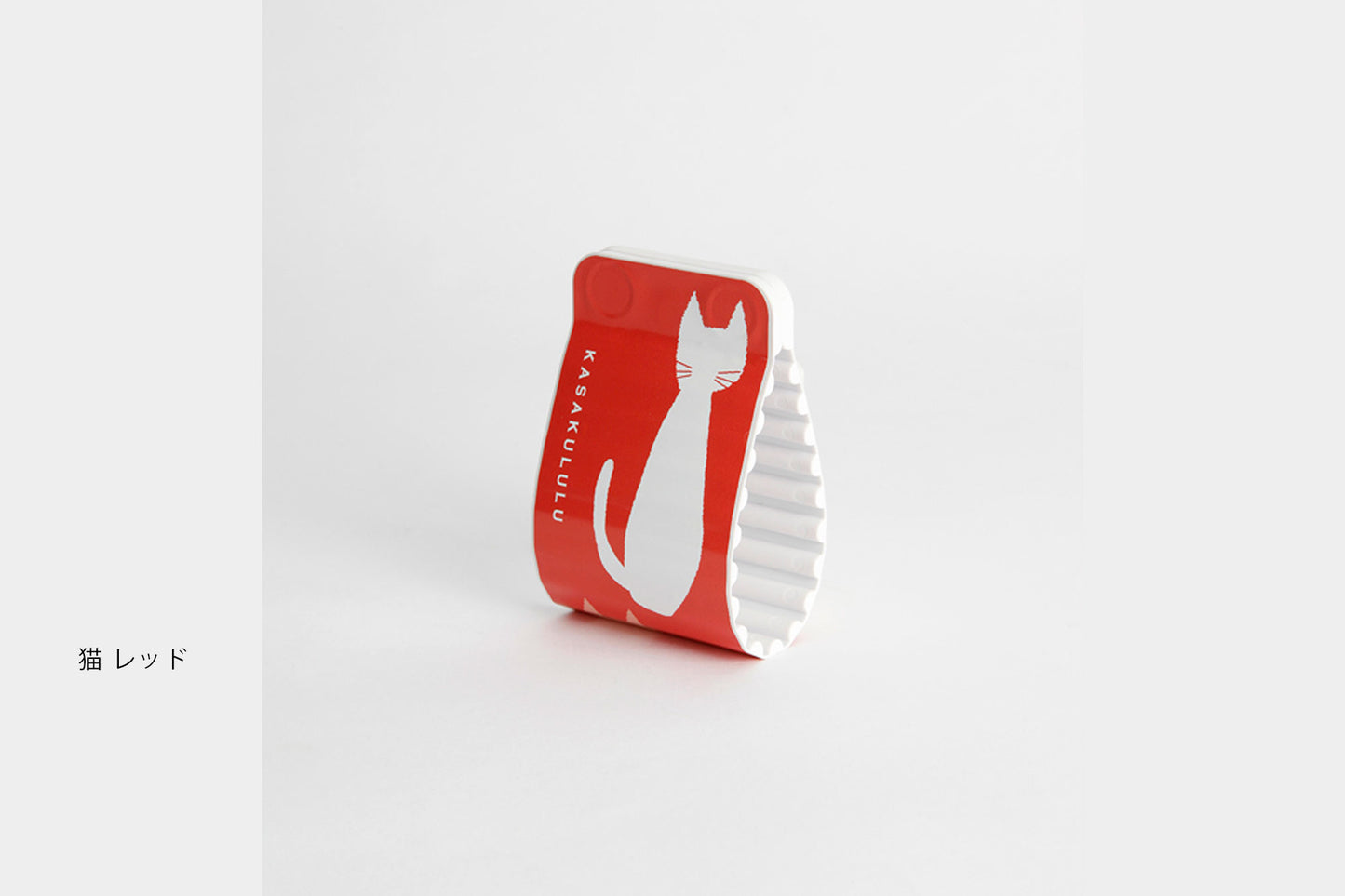 KASAKULULU 雨傘夾 (日本製)