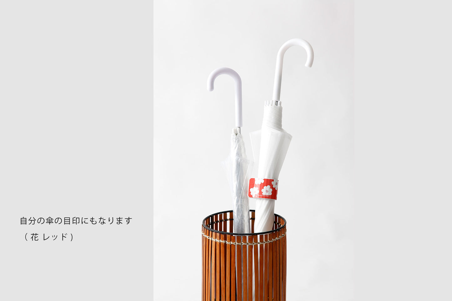 KASAKULULU 雨傘夾 (日本製)