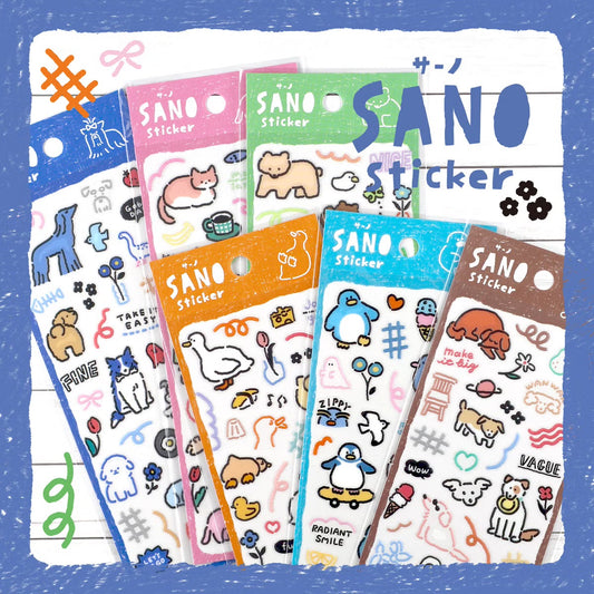 SANO 凹凸質感動物貼紙