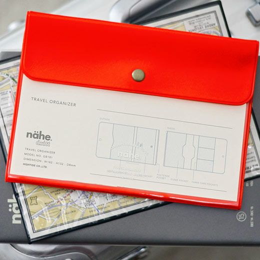 nähe Travel Organizer