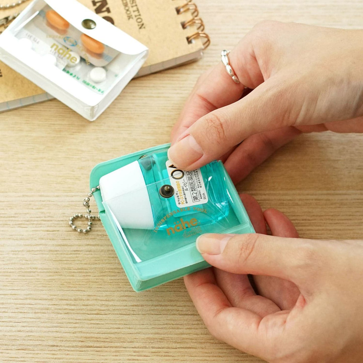 nähe General Purpose Case Mini