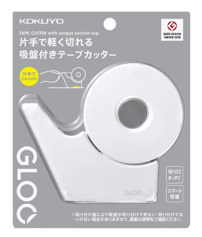 手提吸盤式膠紙座 (Good Design Award)